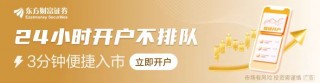 更高271.28%！美国出手 拟对东南亚四国光伏产品征收反倾销税