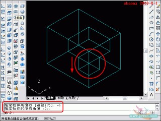三维工具差集(三维公差分析软件哪个好)