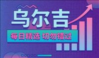 捷报足球即时比分直播(捷报足球即时比分手机比分直播)
