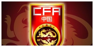 2022世界杯中国出局了吗(2022世界杯 中国出线了吗)