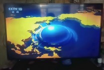 东方卫视直播频道(东方卫视直播线观看直播)