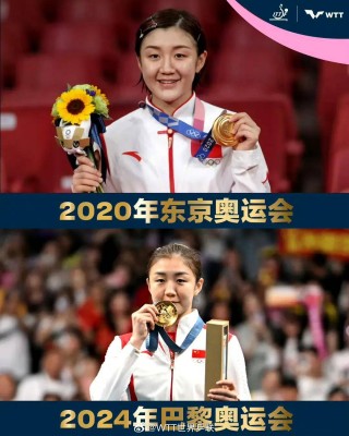 乒乓球比分直播(正在直播的乒乓球比赛)