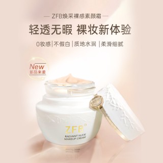 懒人多工具釆集(懒人多神器手机版)
