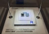 芯片巨头预言明年底出货超亿台AI PC 服务器探索“油冷”革新