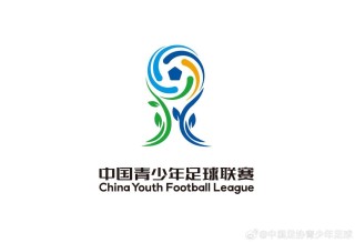 中国足球网(中国足球网官网竞彩网)