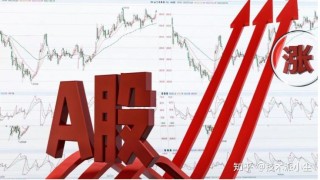 包含一条大消息！这只A股直线拉涨停的词条