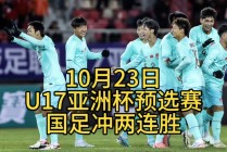 央视5套直播(央视5套直播斯诺克在线直播)