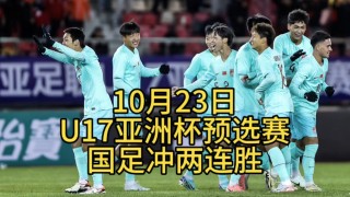 央视5套直播(央视5套直播斯诺克在线直播)