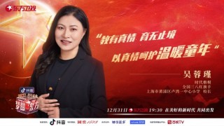 东方卫视在线直播观看可回放高清(东方卫视在线直播观看可回放高清节目)