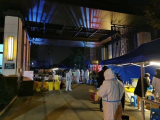 上海青浦区1地列为高风险(上海青浦是高风险还是低风险地区)