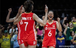 女排比赛直播在线观看(女排比赛直播在线观看高清)