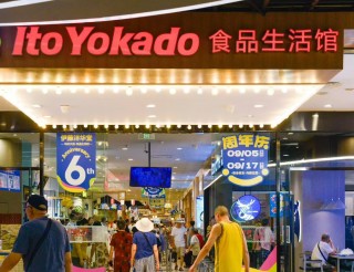 伊藤洋华堂在中国继续关店止血