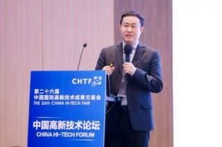 何帆：利用大模型激活数据要素价值
