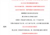 一周展望：CPI数据携手鲍威尔重磅炸场！黄金会否迎来“转折点”？