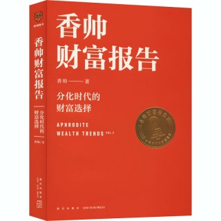 2021巴西未来十大潜力新星(2021巴西未来十大潜力新星有哪些)