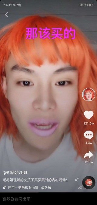 包含好嗨哟直播看片的词条