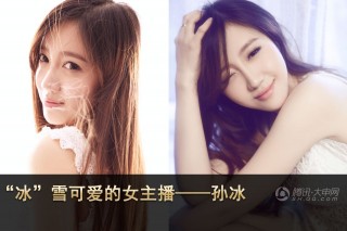 上海电视台五星体育频道(上海电视台五星体育频道节目单)