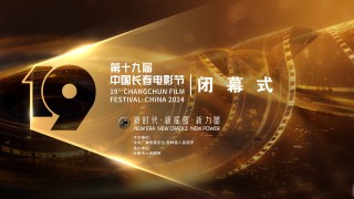 中央六台cctv6在线直播(中央六台cctv6在线直播观看高清直播下载)