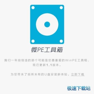搜搜工具集(搜索工具门户)