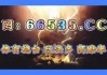 球探比分即时足球007(球探比分即时足球比分官网手机)