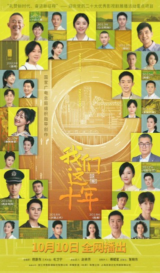 浙江卫视在线观看(浙江卫视在线观看TV直播)