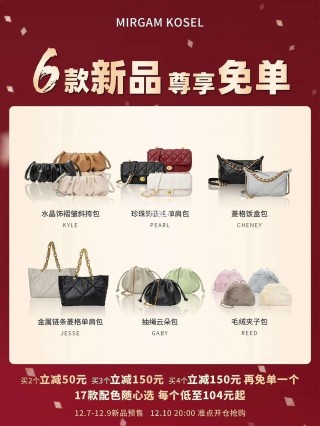 关于中国箱包为何在海外爆单？的信息