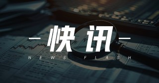 尿素：周内盘面涨但基差弱 谨慎偏空
