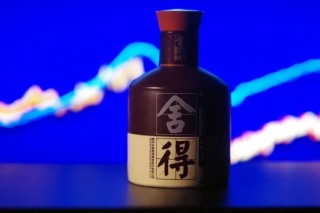 拟贷款1.4亿回购郭广昌真的很缺钱：净利润下滑79%，白酒巨头舍得怎么了？