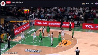 免费观看cba直播比赛(免费观看cba直播比赛视频)