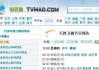 足球直播360免费直播(足球直播360免费直播在线观看)