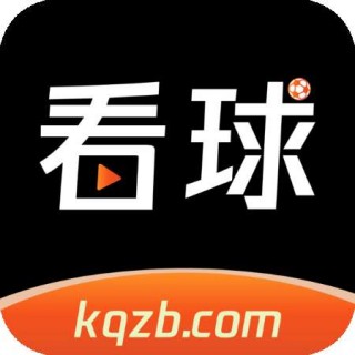 球赛直播平台app下载(球赛直播平台app下载安卓)