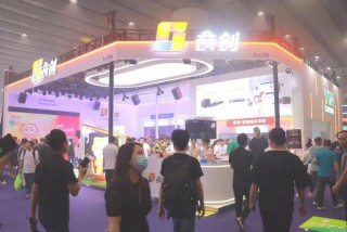 凯源工具集(凯源工贸有限公司)