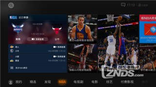 55直播网nba(55直播网NBA篮球直播)