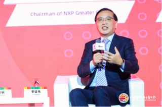 2024 ESG全球领导者大会第二日：国际政要齐聚！诺奖得主、院士共谋绿色发展之路