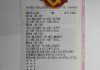 竞彩足球比分即时比分直播(完整比分比分直播即时比分彩客网)