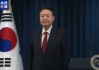 韩国总统尹锡悦紧急 *** 风波持续发酵 国会今日下午将进行弹劾案表决