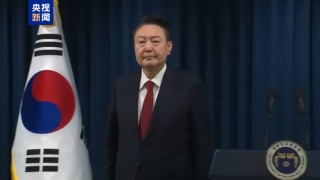 韩国总统尹锡悦紧急 *** 风波持续发酵 国会今日下午将进行弹劾案表决
