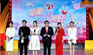 东方卫视官网直播在线观看(东方卫视官网直播在线观看回放)
