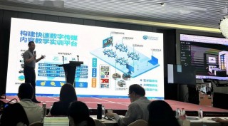 计算机平台工具集(计算机平台工具集中在哪里)