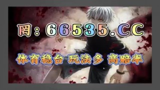 500足球彩票网(500足球彩票网官网首页)