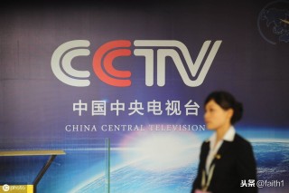 中央5台手机在线直播观看(中央五台手机在线观看直播)