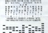 比分500完整版(足彩竞彩官网比分500完整版)