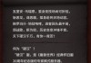 暴雪《魔兽世界》永久 60 怀旧服今日上线，保留停服前的游戏数据