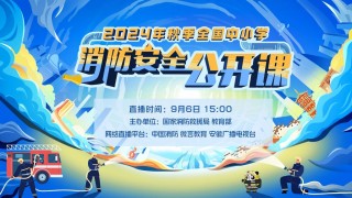 中央1台直播观看在线直播(中央1台直播观看在线直播一)