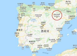 西班牙国王杯赛程(西班牙国王杯赛程2024决赛)