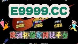 山猫直播官网(咪咕直播在线直播观看)