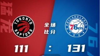 nba录像吧(麦豆网nba录像吧)