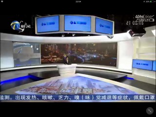 新闻频道直播(新闻频道直播在线观看)