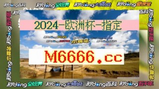 足球即时比分90vs比分(足球即时比分90vs即时足球比分版本选择90ⅴs足球比分)