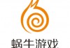 蜗牛游戏宣布重新符合纳斯达克更低股价要求